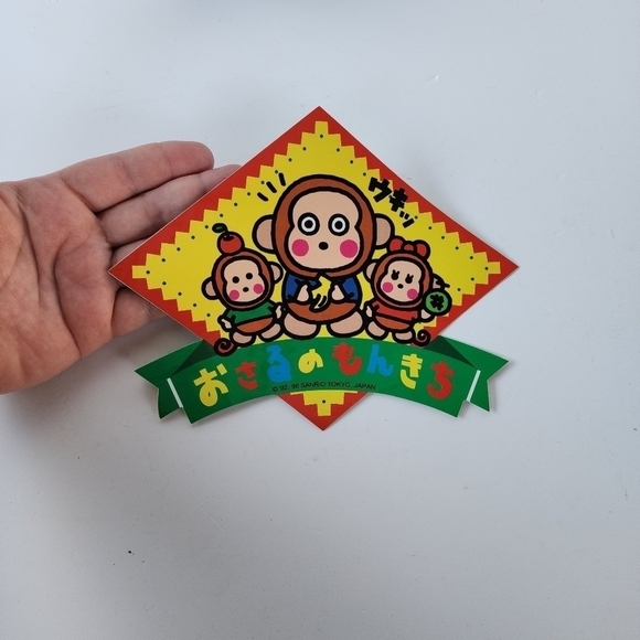 NTW Sanrio Monkichi Bundle Sticker Mesh Makeup Bag Pouch Travel Bag Vintage - Picture 3 of 7